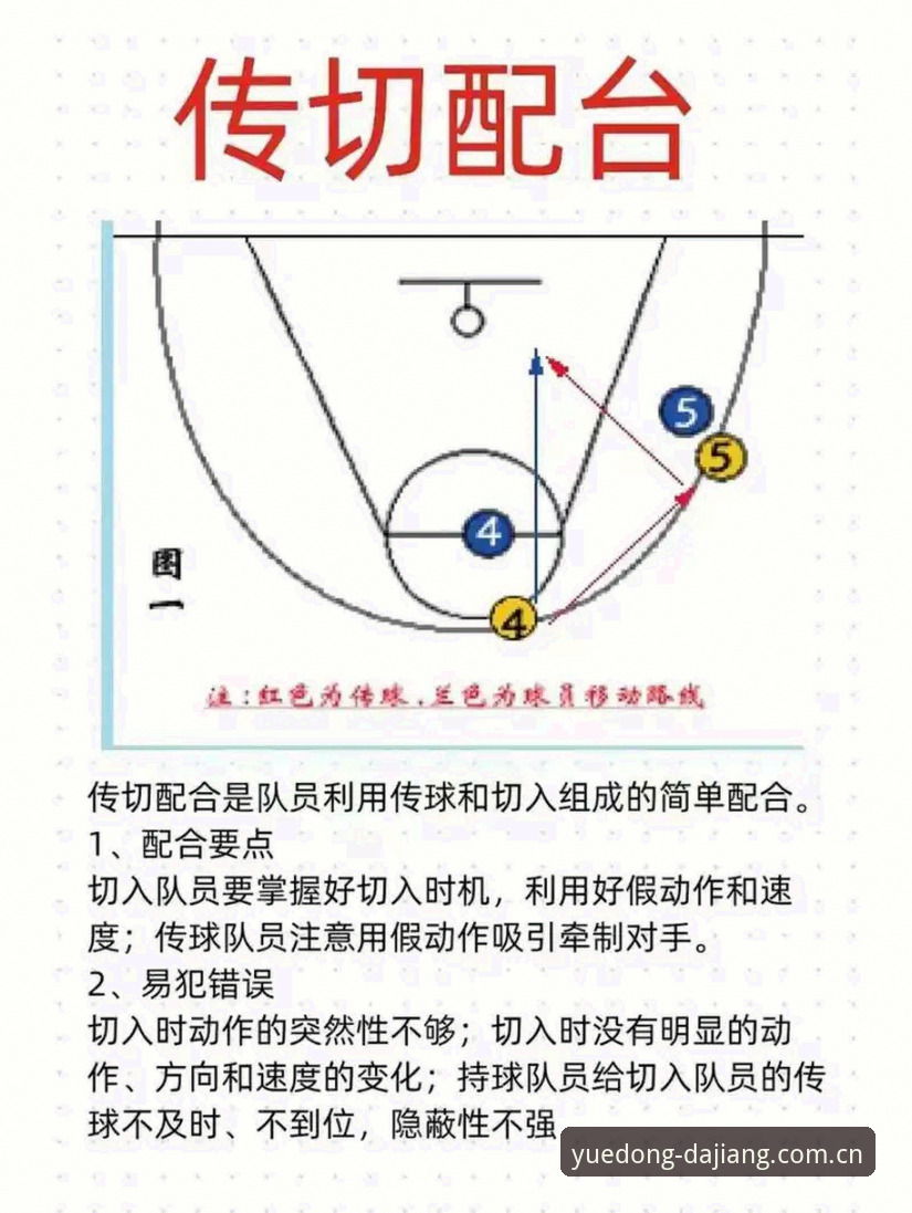 大江体育客服电话下载不了怎么办 大江体育平台观赛指南:都灵德比前的战术与情怀深度解析